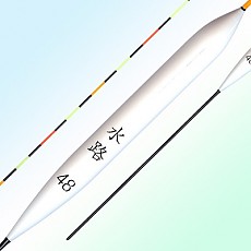 水路(수로)